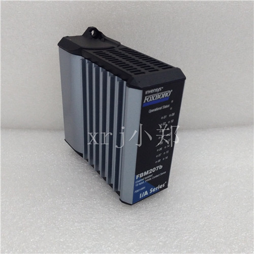 FBM207B P0914WH 现货