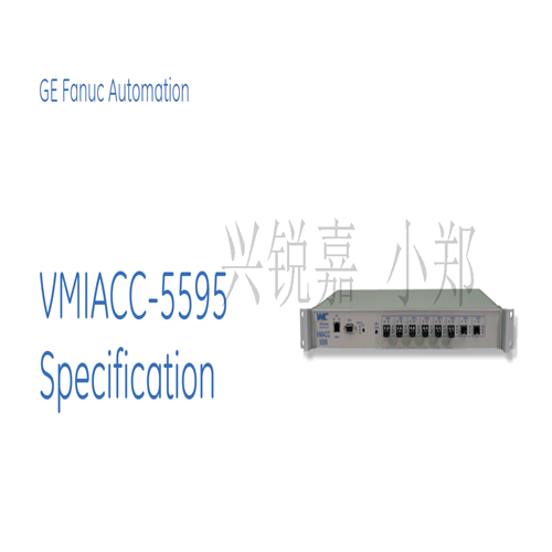 VMIACC-5595-208