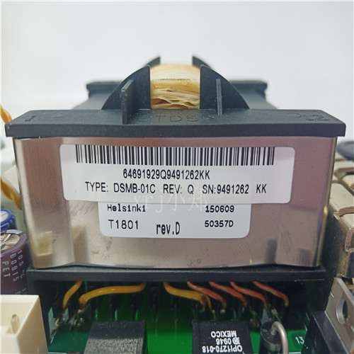 DDO02分布式模块