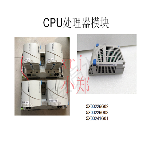 KJ2003X1-BA2模块卡件