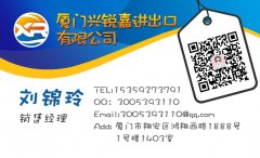 FOXBORO 2AI-I2V 模块供应