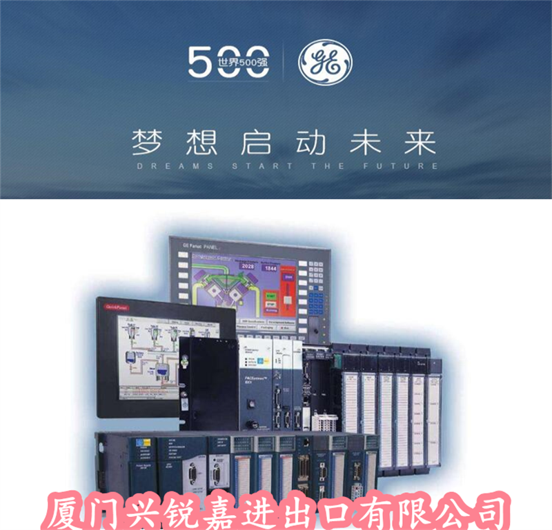 DS3800HLIA1A1B 继电器输入模块