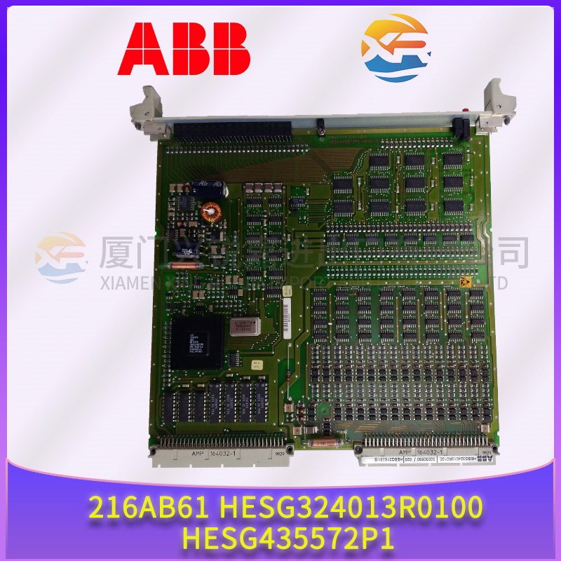 ABB 216DB61 HESG324063R0100 PLC控制模块