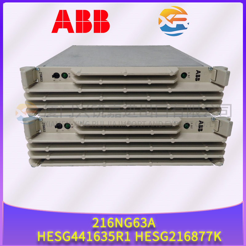 ABB 3ASC25H209 DATX110 PLC控制模块