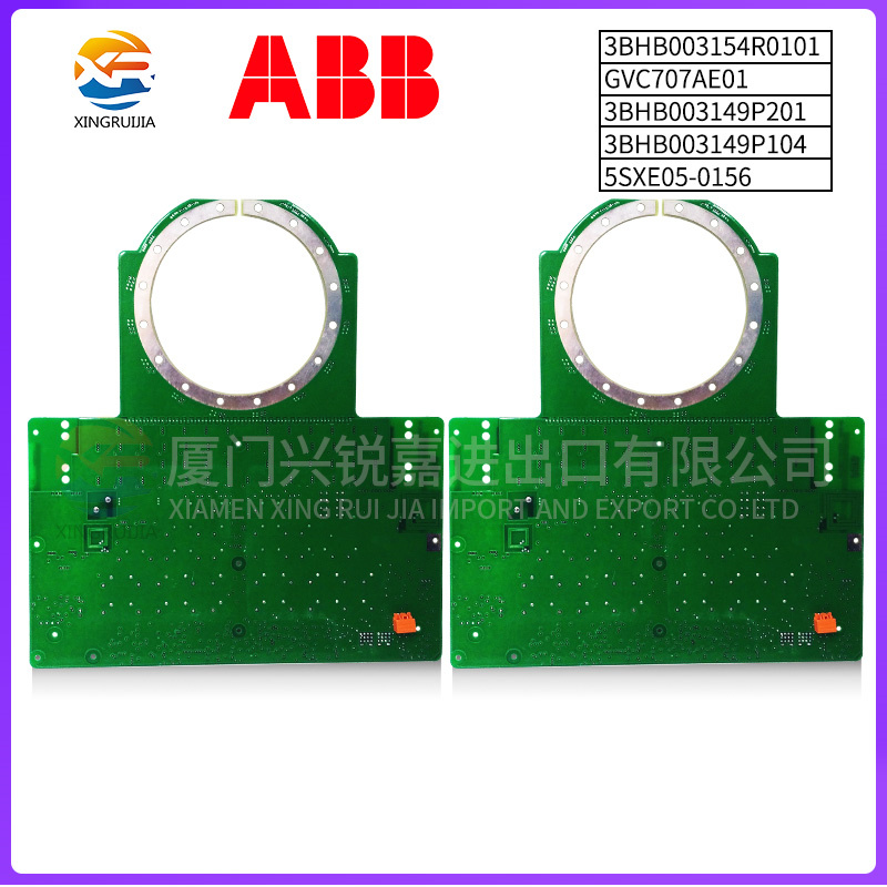 ABB 3BHB003154R0101 PLC控制模块