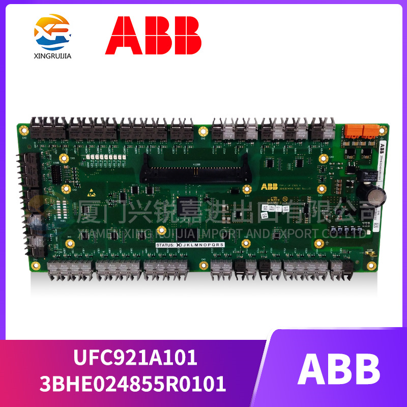 ABB 3BHE024855R0101 UFC921A101 电源模块