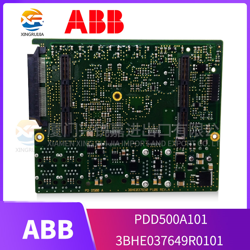 ABB 3BHE037649R0101 PDD500A101 电源模块