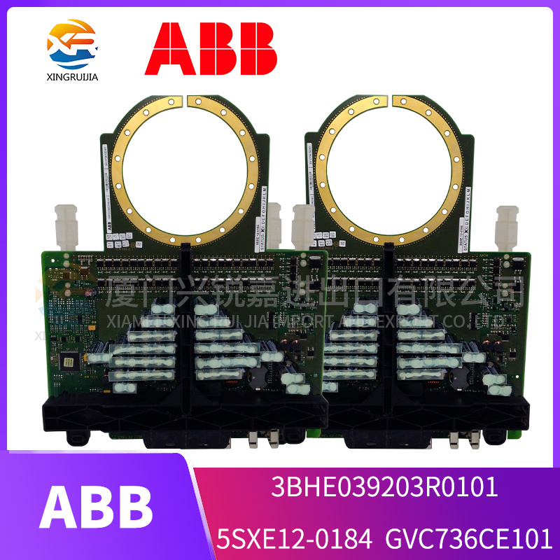 ABB 3BHE042816R0101 PCD244A101 数字输出模块