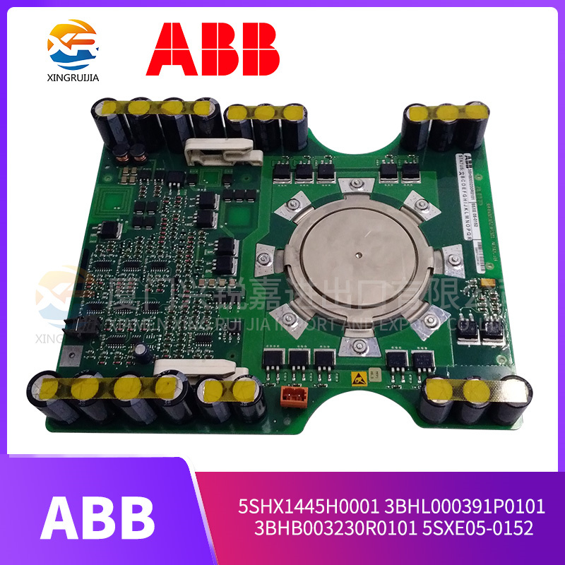 ABB 5SXE05-0152 数字输出模块