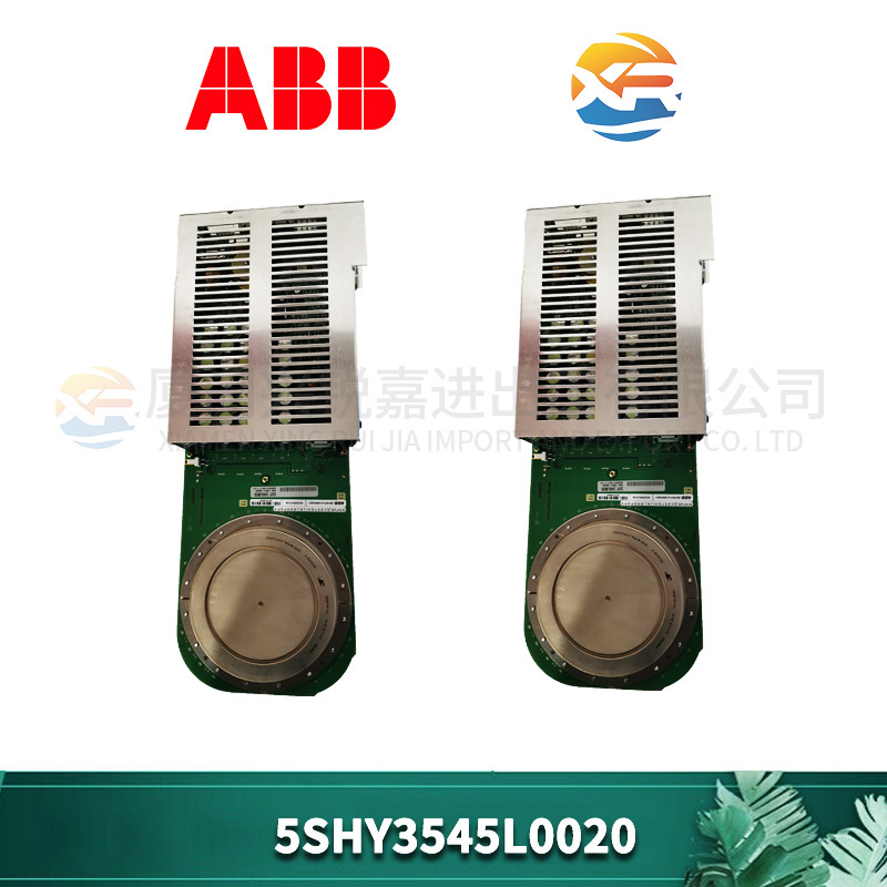 ABB 5SHY3545L0020 大型伺服系统备件