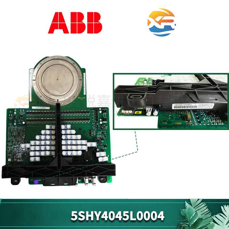 ABB 5SHY4045L0004大型伺服系统备件