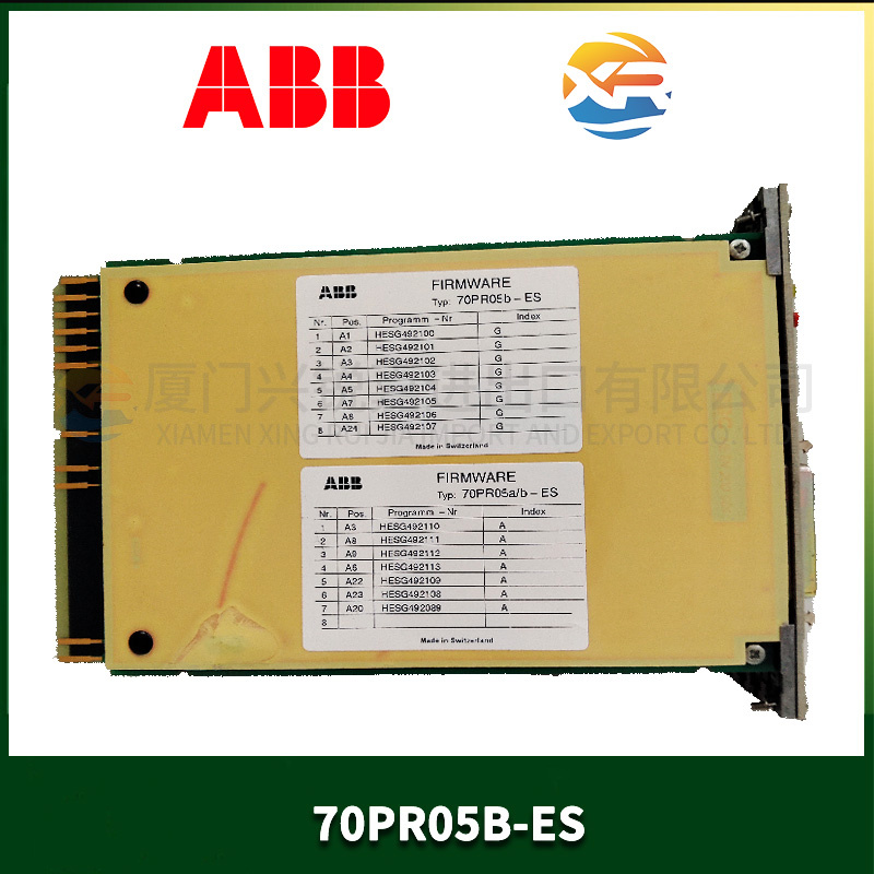 ABB  70PR05B-ES大型伺服系统备件