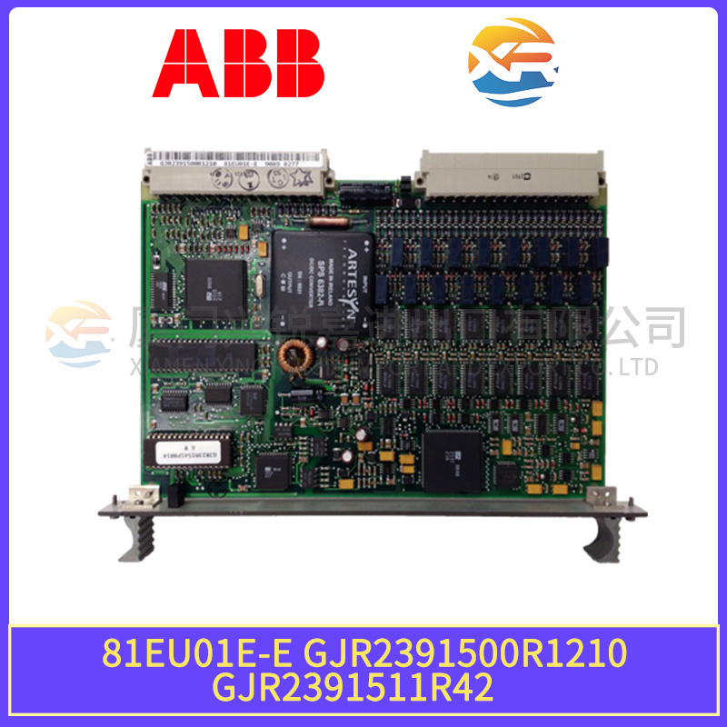 ABB  81EU01E-E 继电器输出模块