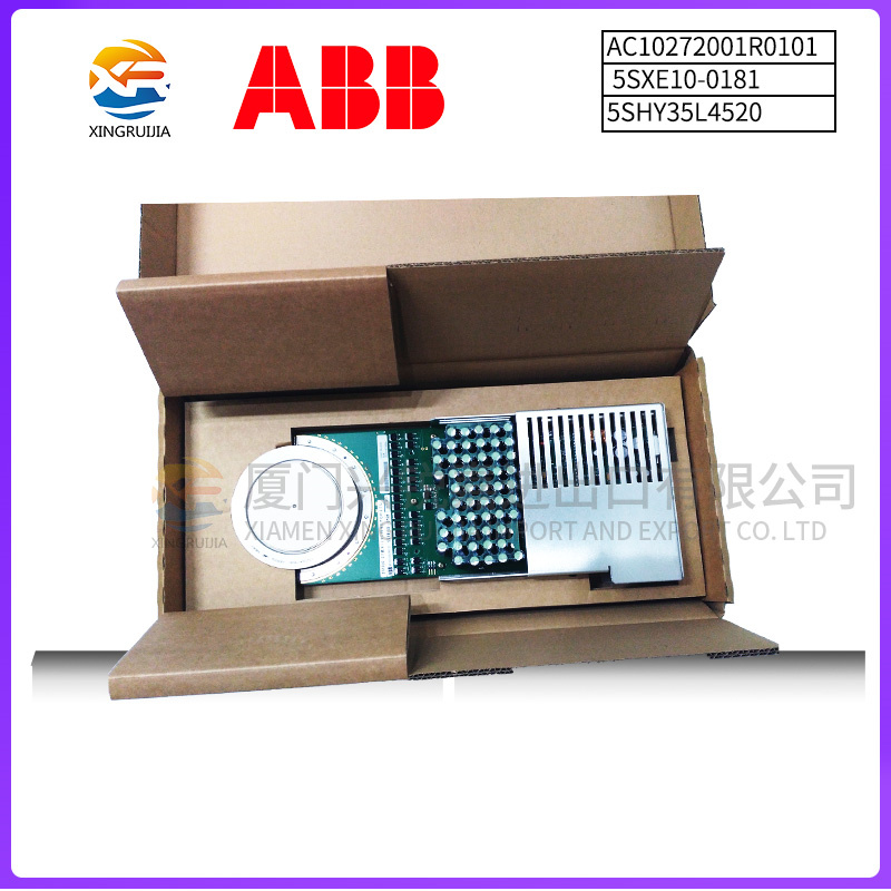 ABB AI625 继电器输出模块