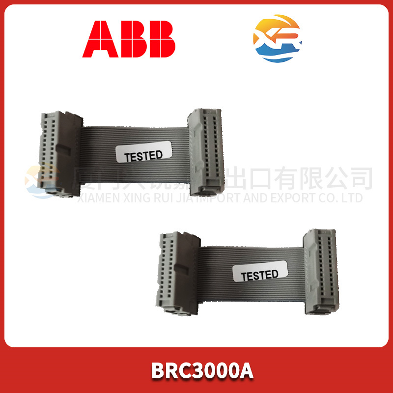 ABB CI810B  继电器输出模块