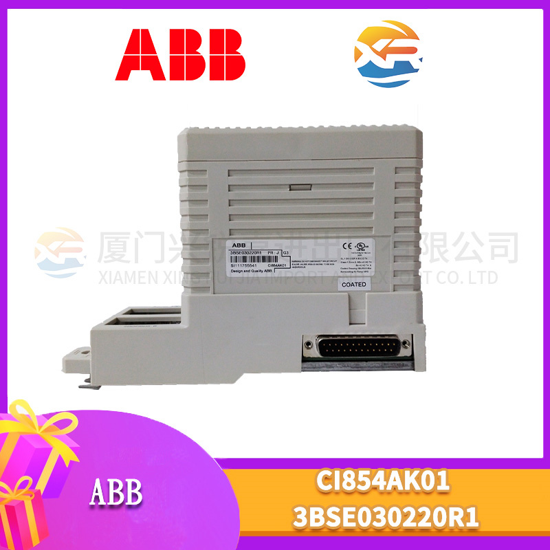 ABB CI855K01冗余模块