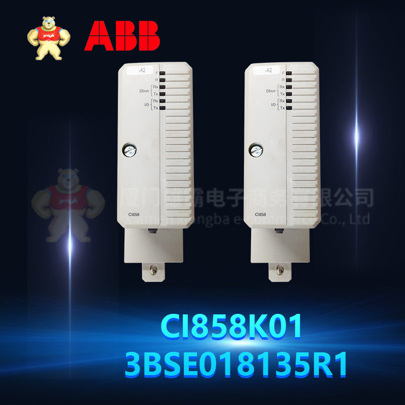 ABB CI858K01 3BSE018135R1 冗余模块