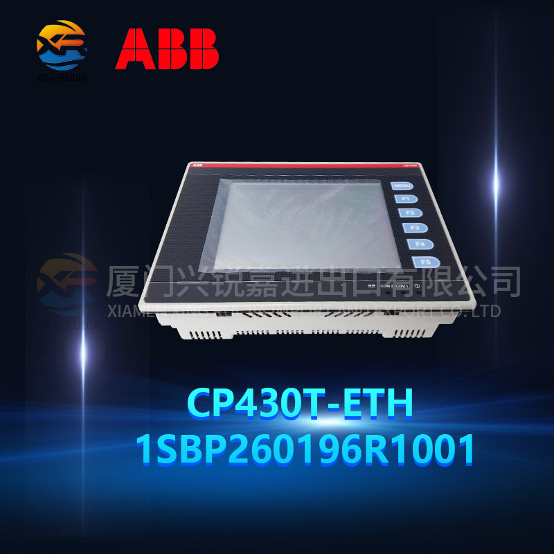 ABB DSAI130D 模拟量输出模块