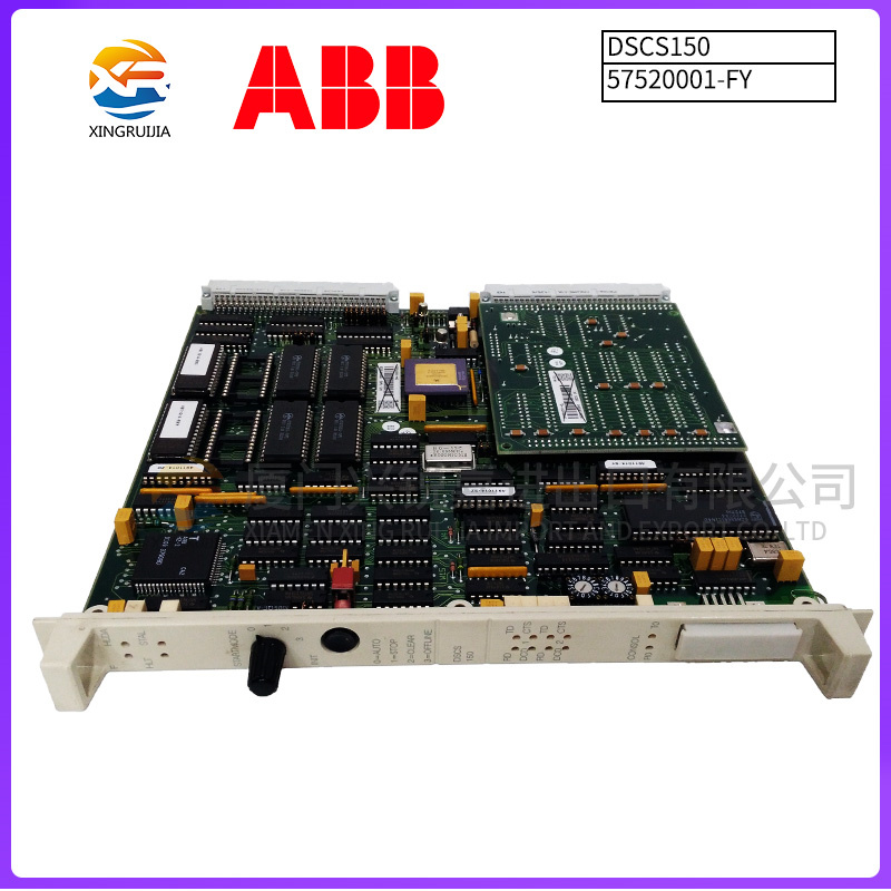 ABB DSCS150 57520001-FY 模拟量输出模块