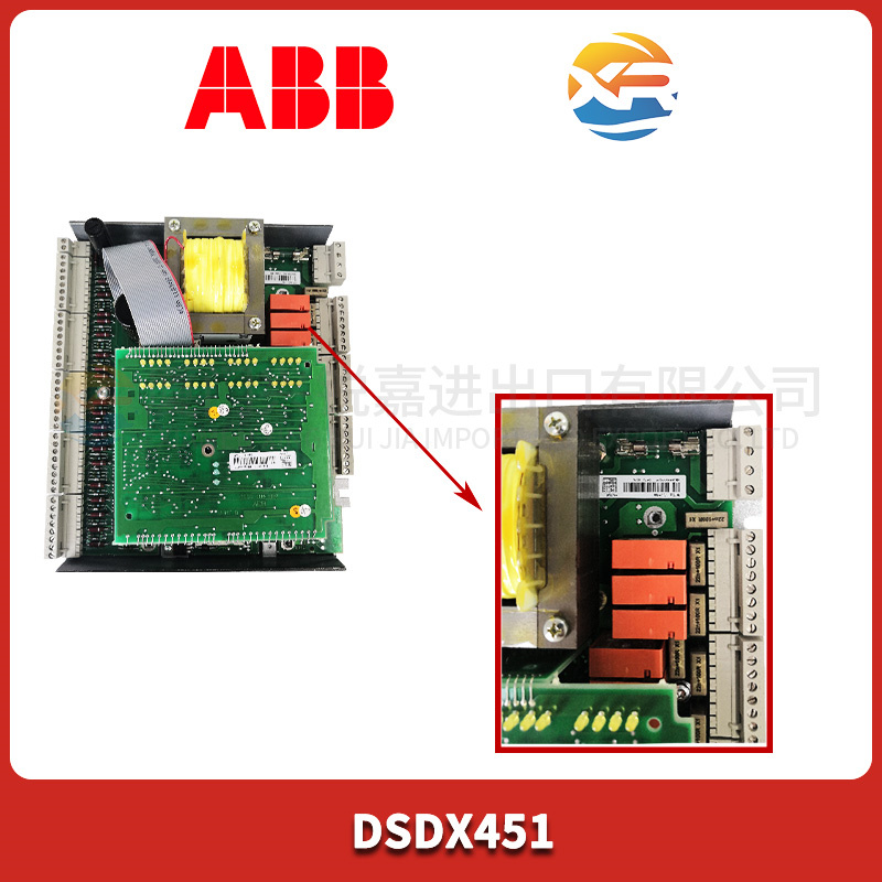 ABB  DSDX451  AI模块