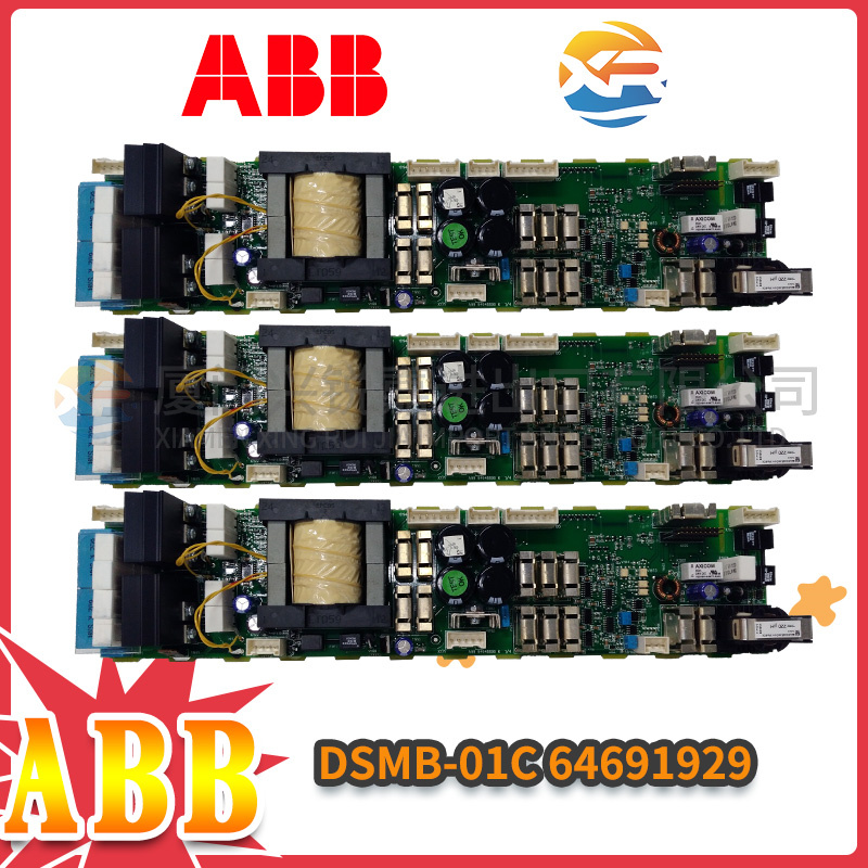 ABB  DSMB-01C  AI模块