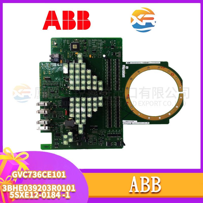 ABB   IMHSS03 AI模块