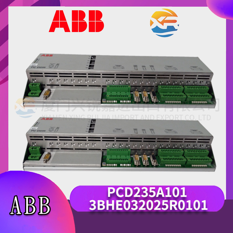ABB PCD235A101 AI模块