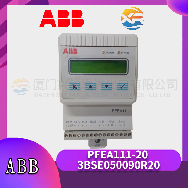 ABB PFRA101 以太网模块