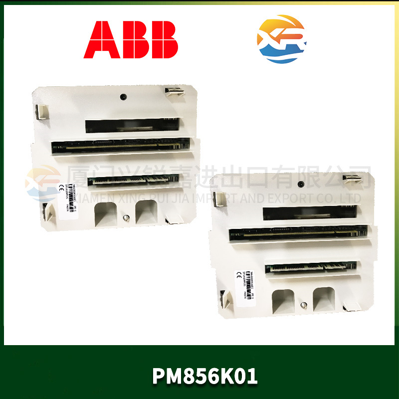 ABB PM856K01 AI模块