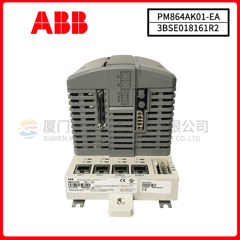 PM866K01 3BSE050198R1 可编程控制器