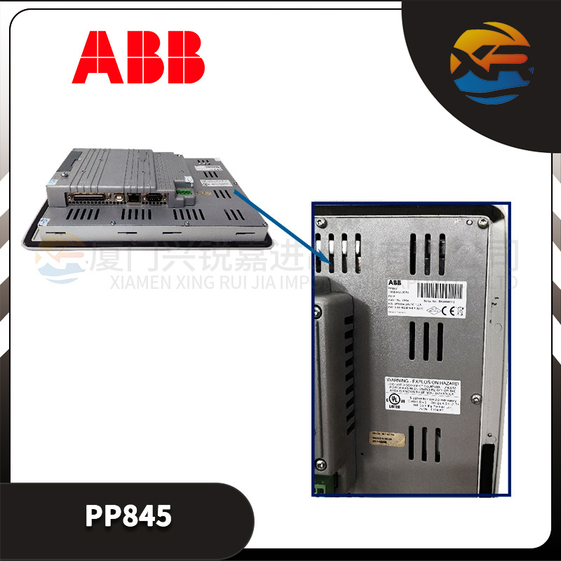 PP845 可编程控制器