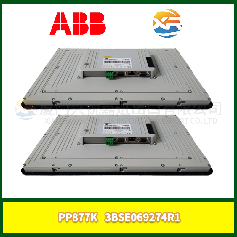 PP877K 3BSE069274R1 可编程控制器