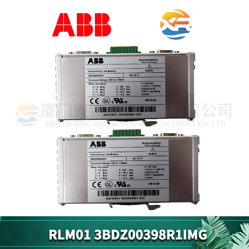RLM01 3BDZ00398R1IMG 冗余模块