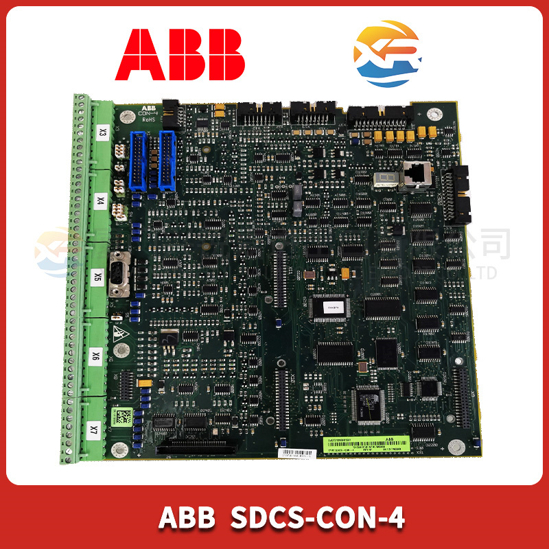 SNAT603CNT 61007041 可编程控制器