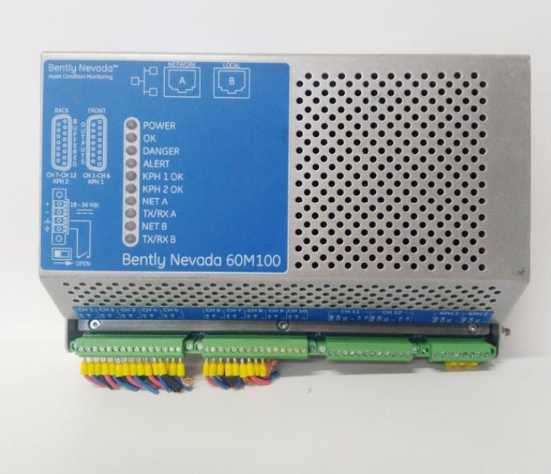 3500/62 过程变量监测器