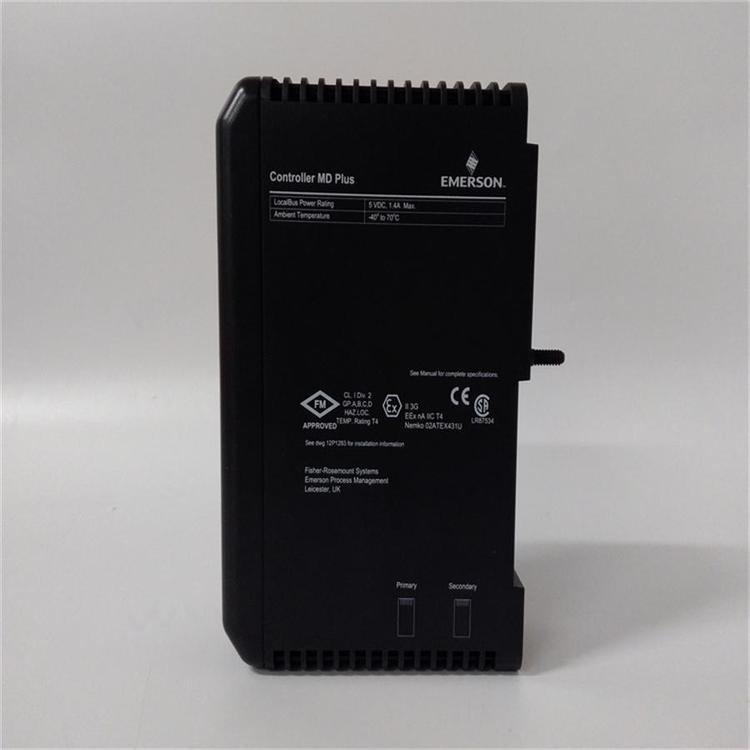 EMERSON SP6402-HF交流驱动器质量保障