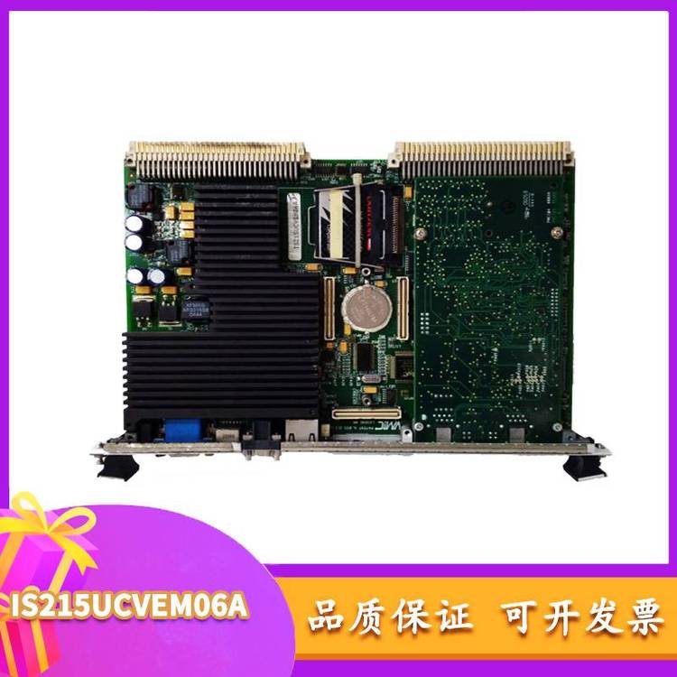 IS200SCNVG1A 库存现货