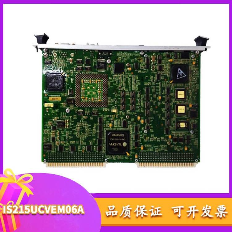 GE DS2020EXTYG2驱动涡轮励磁板模块全新