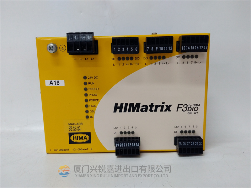 H4136安全系统输入输出模块