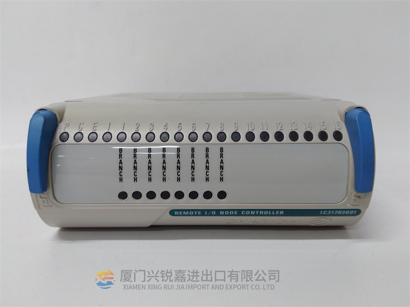 SP6401工程型变频驱动器