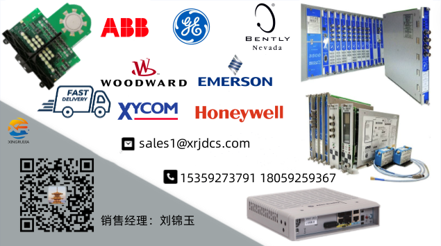 IS200EPBPGIA  燃机卡系列 优惠多多