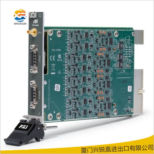 NI  PCIE-1427  采集数据模块现货-专业做工控