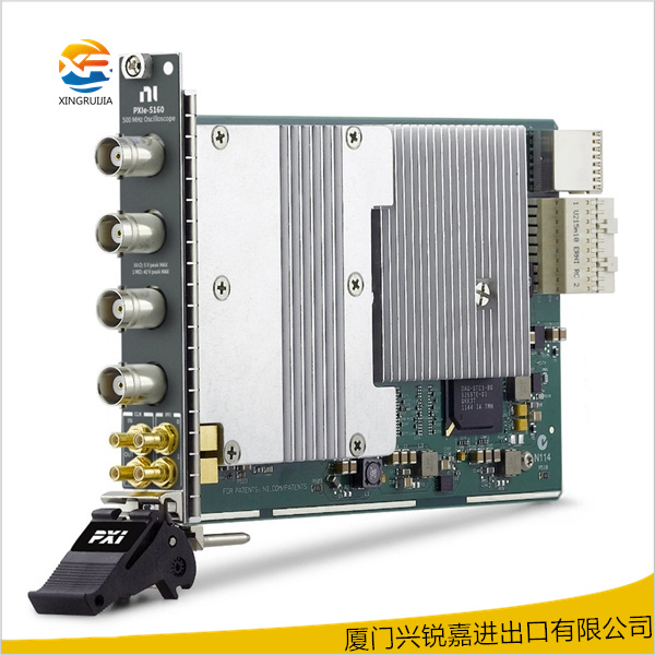 NI  PXI-8517 工控系统输入模块全新——专业工控