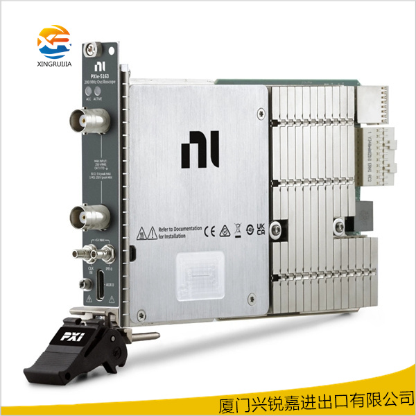 NI   PXI-4071   电源模块全新现货