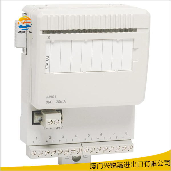 ABB TU841 3BSE020848R1 终止单元
