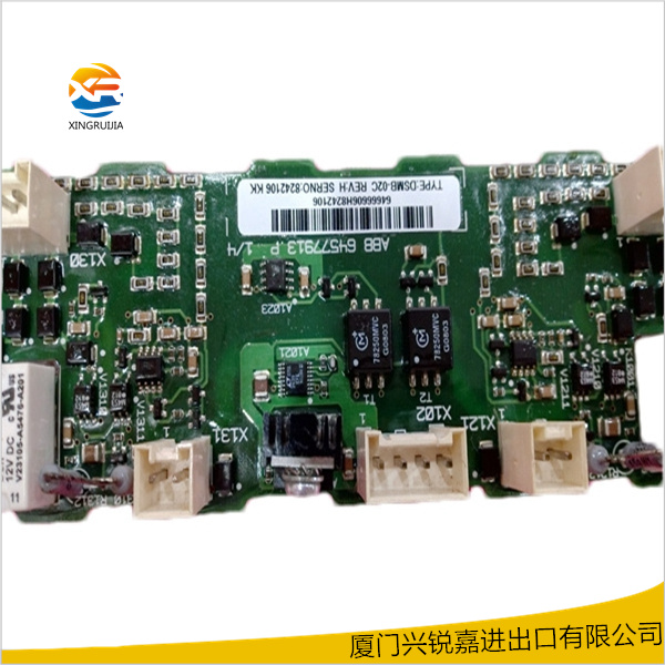 3BSE019202R1 DCS控制模块