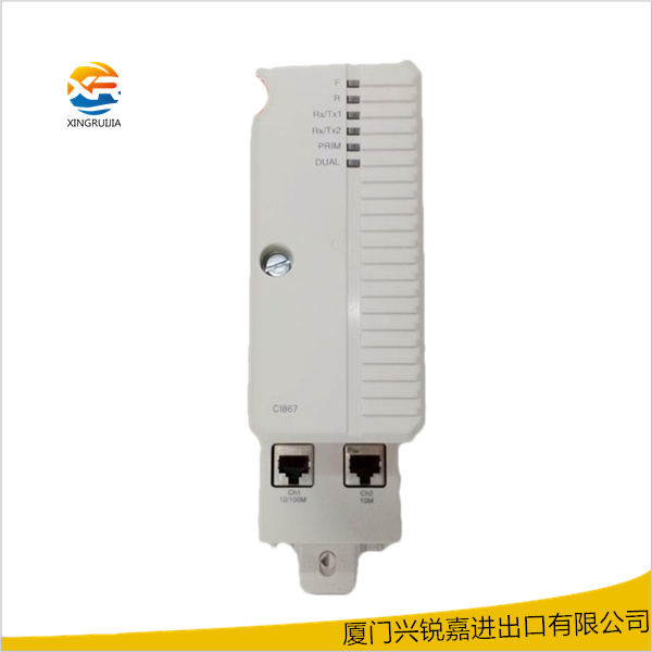 ABB DSQC346E中央处理单元(CPU)模块现货质保