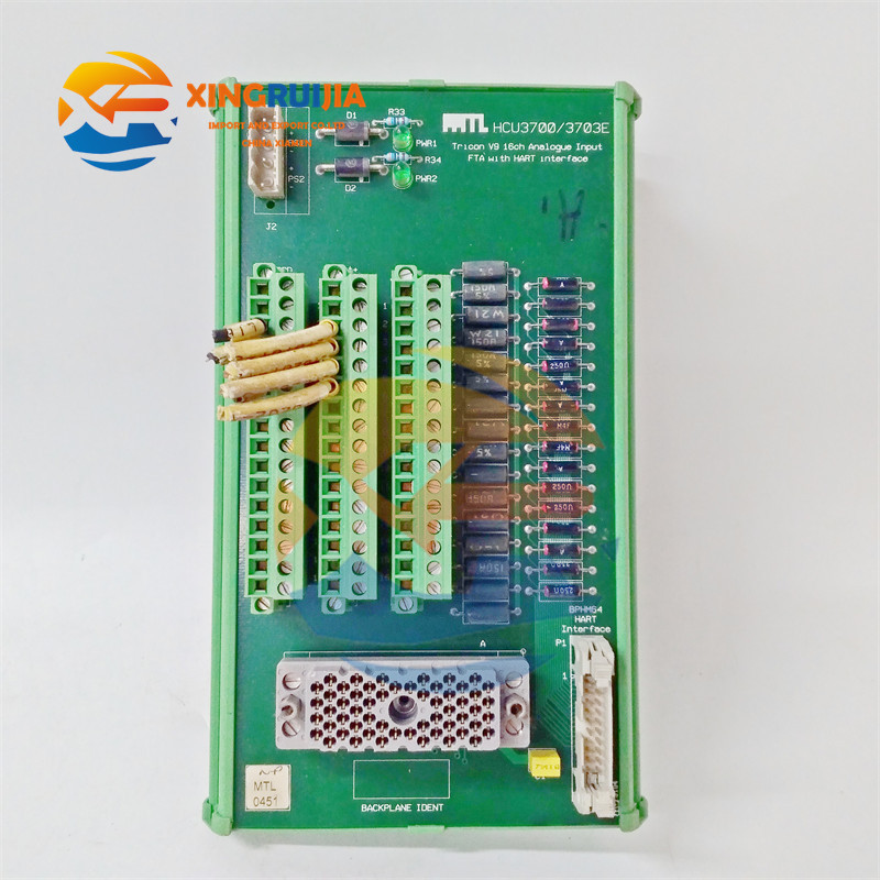 TRICONEX HCU3700/3703E 核心模块