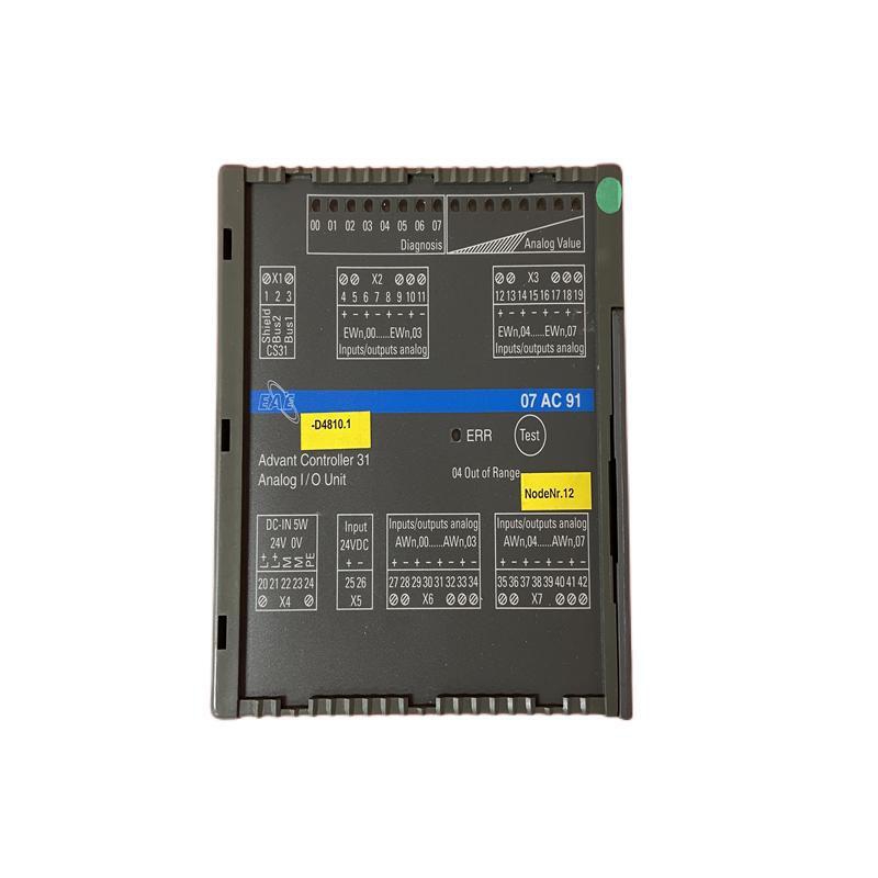 ABB 07PS63R2 内存模块