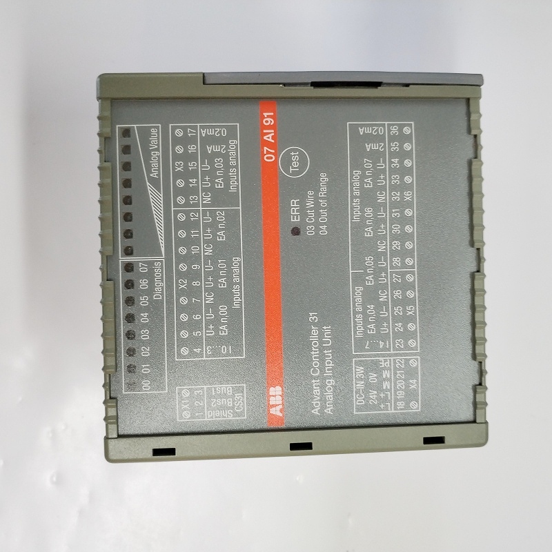ABB 07AI91 GJR5251600R0202 模拟输入/输出模块